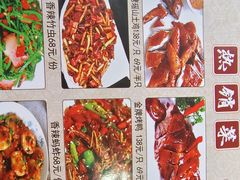 -邹胖哥好好吃餐馆(荔波美食街店)
