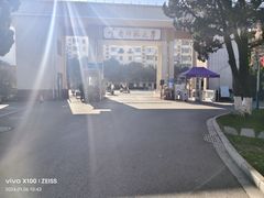 -云南师范大学(一二一西南联大校区)