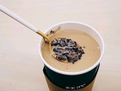 诸事皆宜血糯米-杯欢制茶(三里屯店)