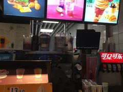 -麦当劳(桃仙机场到达层店)