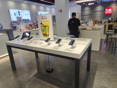 -九机·手机电脑数码(亦乐店)