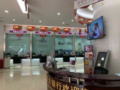 -中国光大银行(广州珠江新城支行)