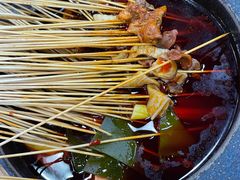 火锅串串-冒椒火辣(太古里店)