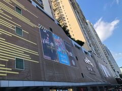 -岁宝Shirble plaza(景田店)