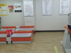 -百邦苹果官方授权维修(文景大厦店)