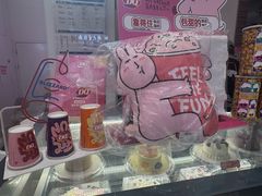 -DQ·蛋糕·冰淇淋(鸿坤店)