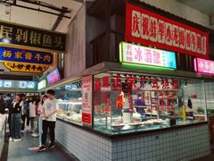 -阿财老铺·老蚌埠龙虾城(华夏总店)