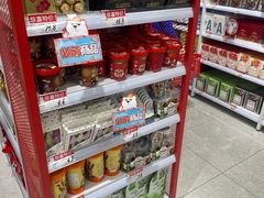 -好特卖HotMaxx(杭州滨江宝龙城店)