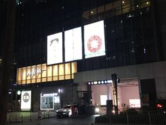 -百佳华佳漾里(坂田店)
