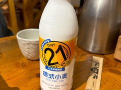 -木屋烧烤(西南角店)