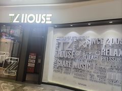 -TZ House音乐现场(来福士中心店)