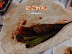 -小寒羊烧烤(凯瑞时代大厦店)