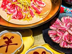 -羊大爷涮肉(亮马桥店)