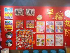 -杨梅红艺术教育(北京金源购物中心校区)