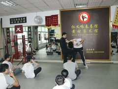 -仁义咏春拳馆(黄村国术馆)