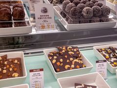 -GODIVA(王府井apm店)