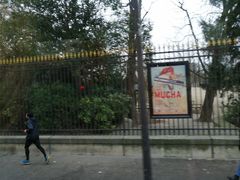 -卢森堡公园