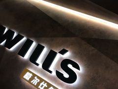 -威尔仕健身·游泳(龙湖天街店)