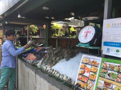 -Onion restaurant