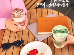 -星巴克(济宁万达广场店)