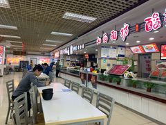 -土豆粉&刀削面(西单新一代商城店)