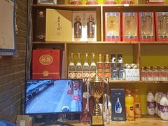 -范家大院(华为店)