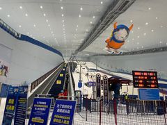 -哈尔滨热雪奇迹