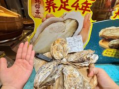 -蚝得喜海鲜(东城店)