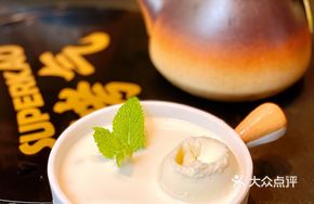 Tofu Pudding Ice Cream