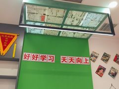 -鞍山万达广场