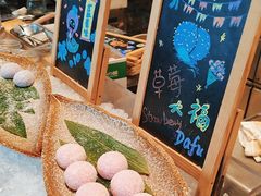 -美食汇自助餐厅(成都万达瑞华酒店)