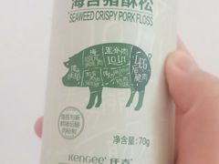 -仟吉·ART FARM主题店(菱角湖万达店)