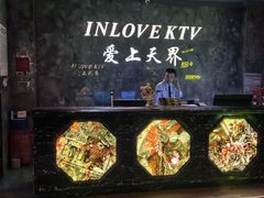 -天界丽都(友好店)