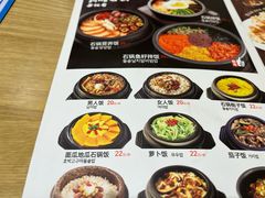 -海兰江石锅饭(水上店)