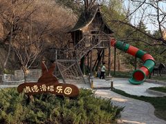 -云峰山自然风景区