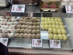 -许阿姨糕团店(南京总店)