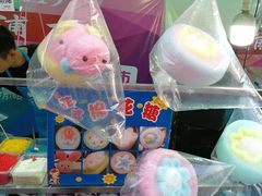 -银亿滨江中心