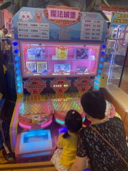 -卡通尼乐园(新达汇三林店)