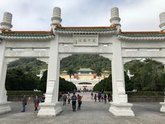 -台北故宫博物院