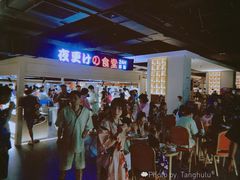 -蓝鲸湾汤泉(包河店)