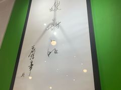-聪嫂私房甜品(旺角二店)