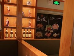 -仓桥家·焗寿司·锅物(光谷步行街店)