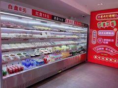 -老火港式大排档(金龙购物广场店)