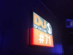 -STELLAR NIGHT CLUB星际酒吧(明发商业广场店)