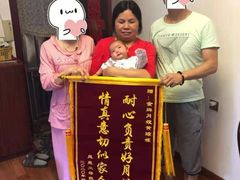 -大班家政月嫂育儿嫂(深圳NO.1店)