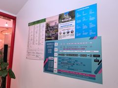 -英孚教育青少儿(河东中心)