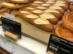 -WHEAT&BAKER-麥(凯德来福士店)