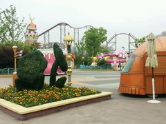 -万豪花都国际大酒店