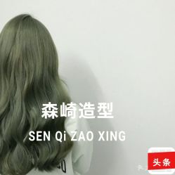 -GIRL STYLE 烫发·染发沙龙