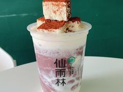 -仙雨林·奶茶鲜果茶(书院巷店)